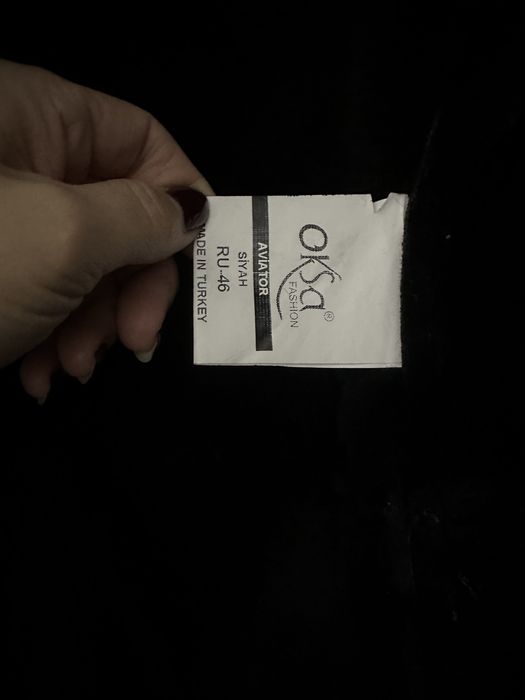 Дубленка авиатор