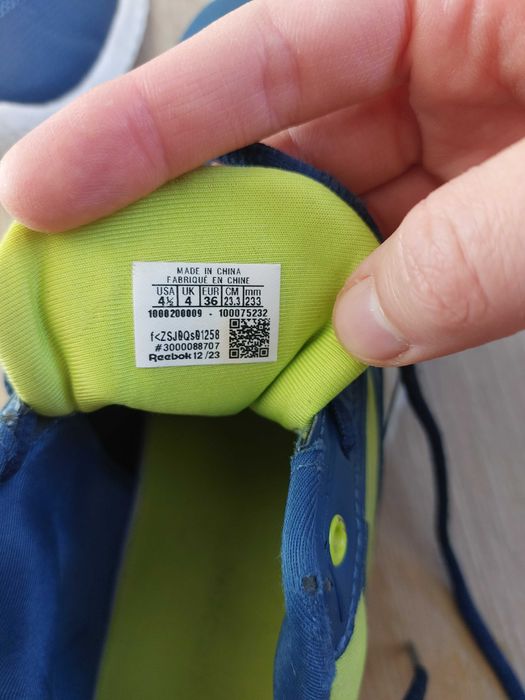 Детски маратонки Рийбок