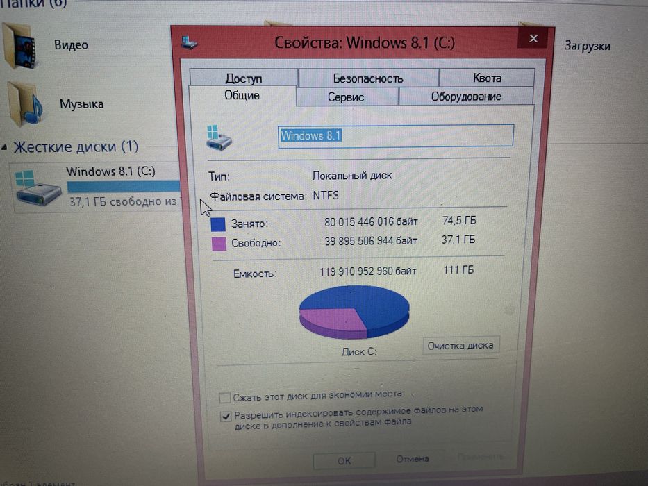 Продам ноутбук Asus