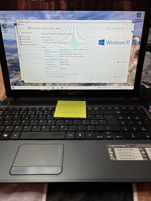 Лаптоп Acer Aspire 5733 15.6”