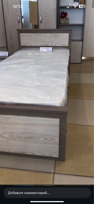 Кровать+матрас 90/200 см