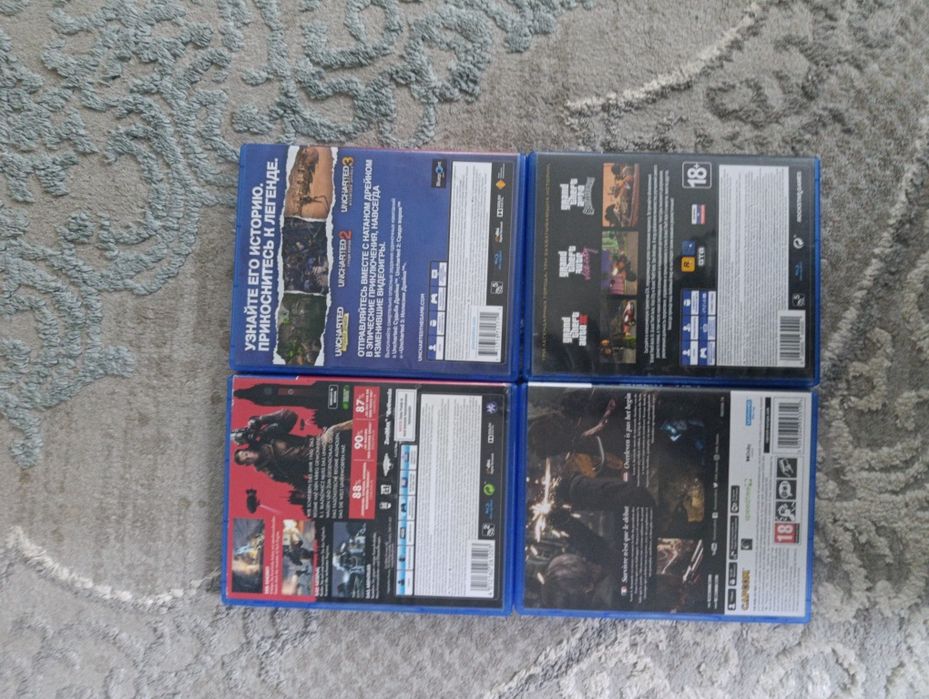 Диски с играми PS4 PS5