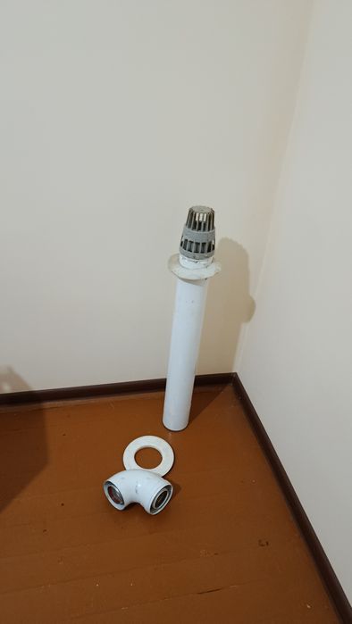Катиёл  двух контрнй