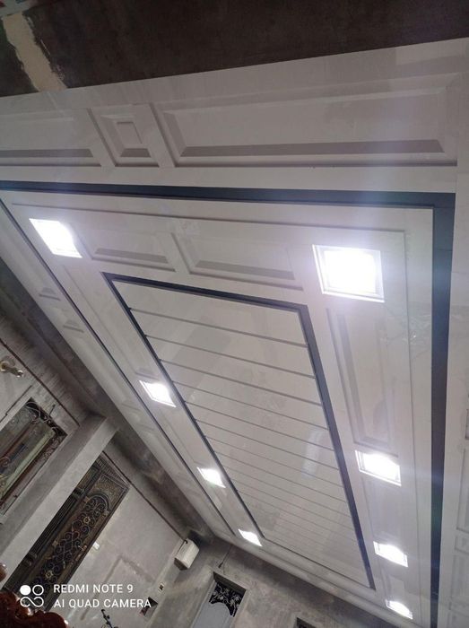 Alikabond  Alikabond