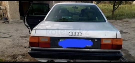 Ауди керек болса