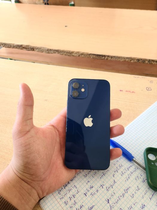 iphone 12 kha region