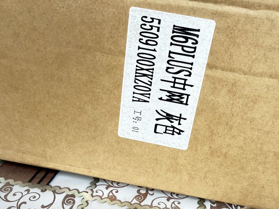 Haval m6 plus Решетка радиатора