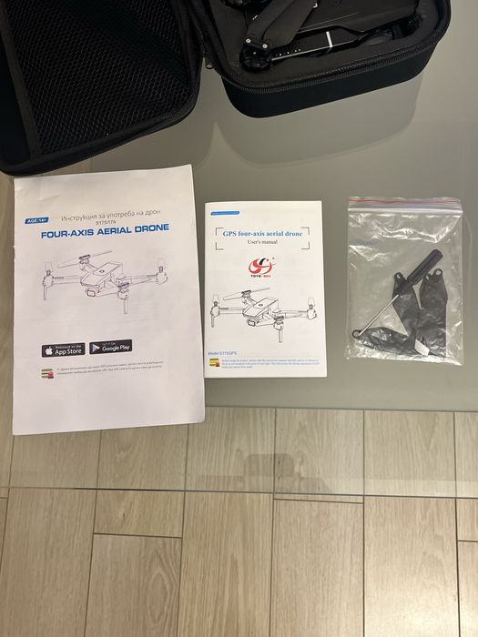 Дрон модел: S175GPS