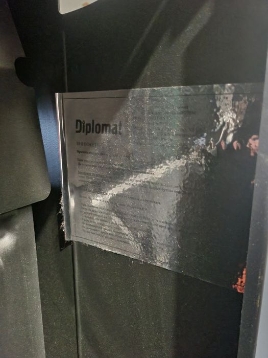 Газова печка Diplomat за газова бутилка