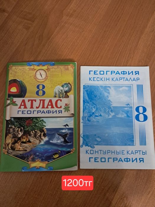 КНИГИ не дорого и пособия