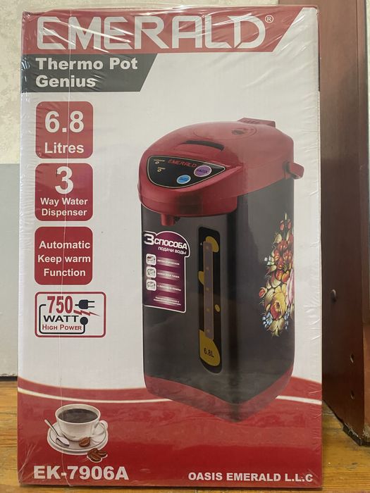 Termopot tefal emerald srochna sotiladi