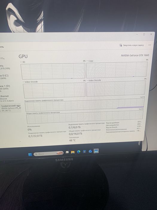 Продам полный сетап игровой ПК