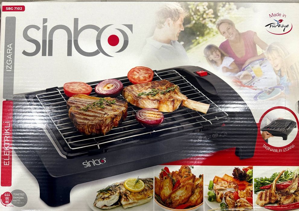 Барбеку, Мангал, Грил- Barbeku, Mangal, Gril