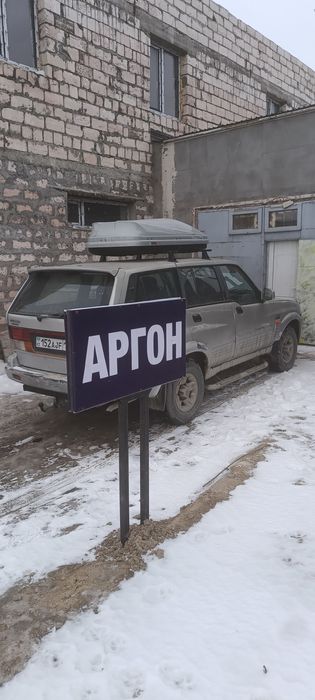 Аргонная сварка. Любые сварочные работы.