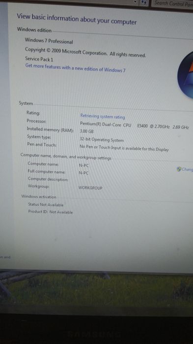Vând sau schimb desktop PC Maxdata