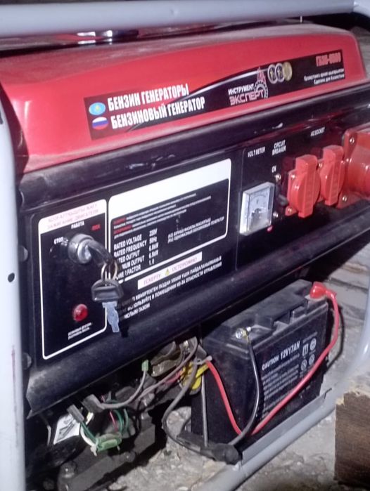 Продаёться генератор