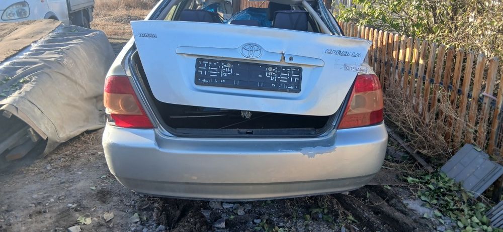 Прадам   Toyota corolla