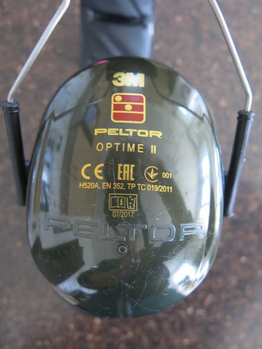 Антифони 3M™ PELTOR™ Optime™ II H520