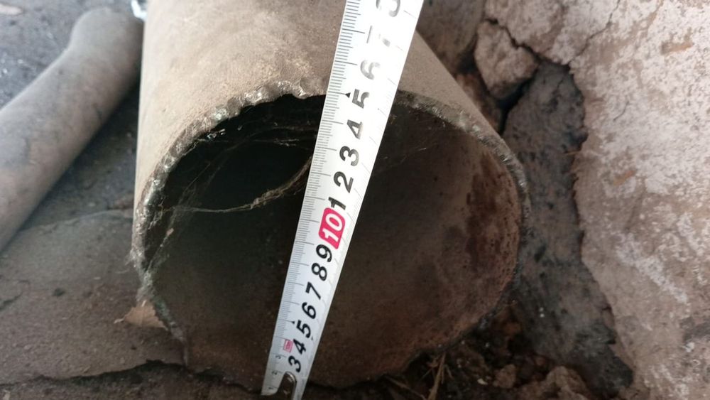 Метолическая труба