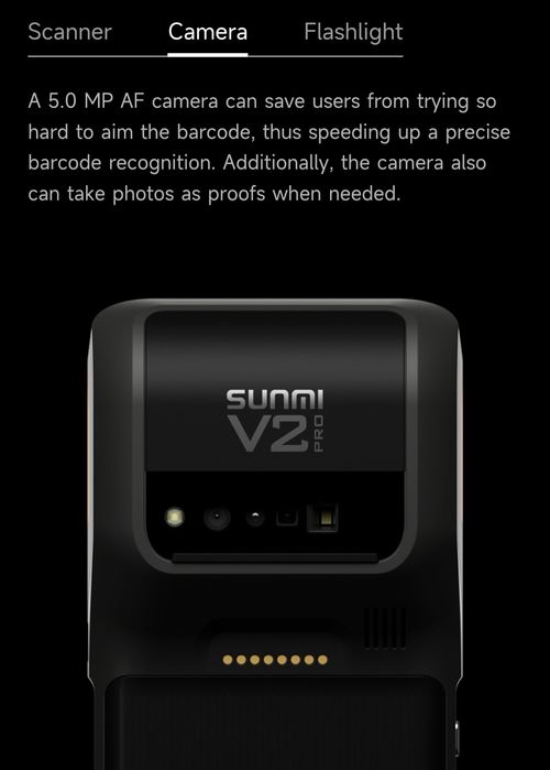 Смарт POS терминал Sunmi V2 Pro – принтер и баркод скенер в едно