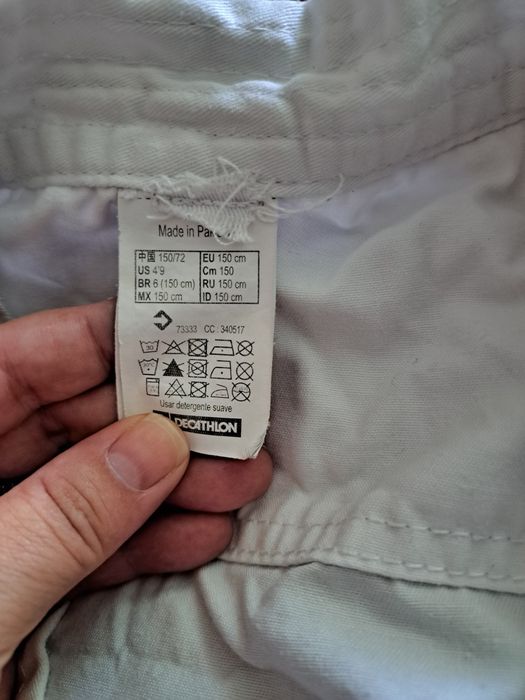 Кимоно за карате