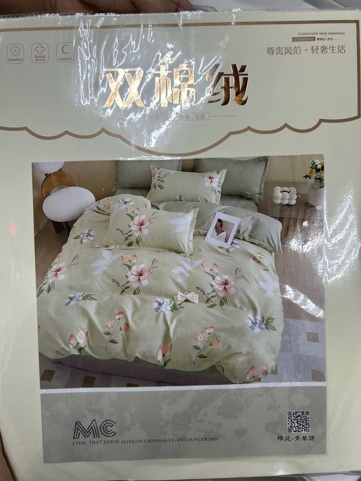 Продам постельное