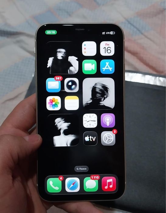 Продается Iphone 11