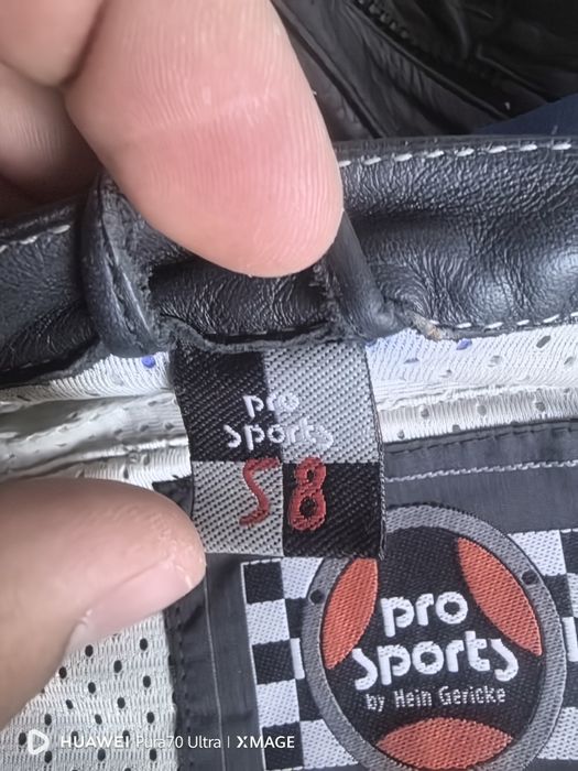 Мото екип Pro Biker