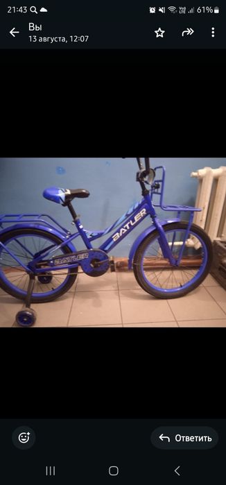 Продам в отличном состоянии