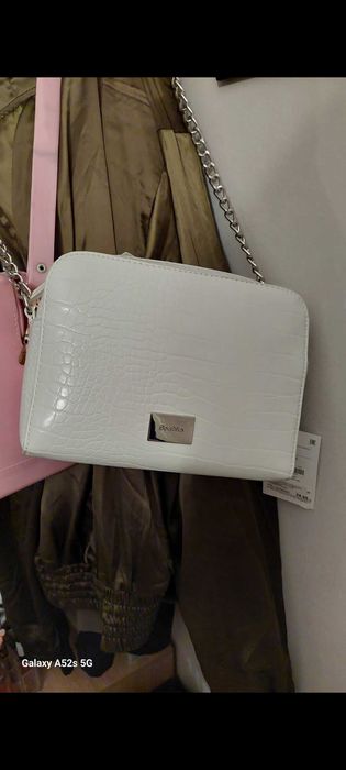 Дамска чанта Bershka