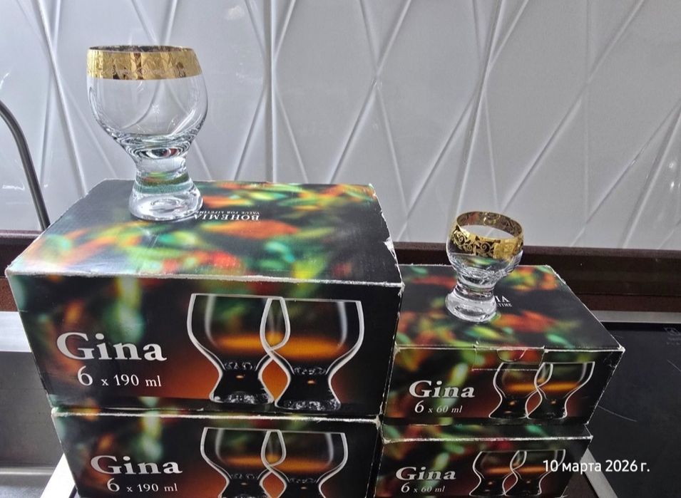 Посуда (разная).