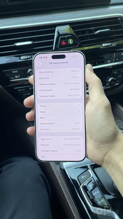 iPhone 17 pro max 256Gb sim