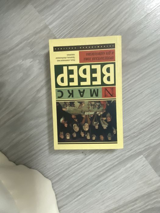 Продам новые книги