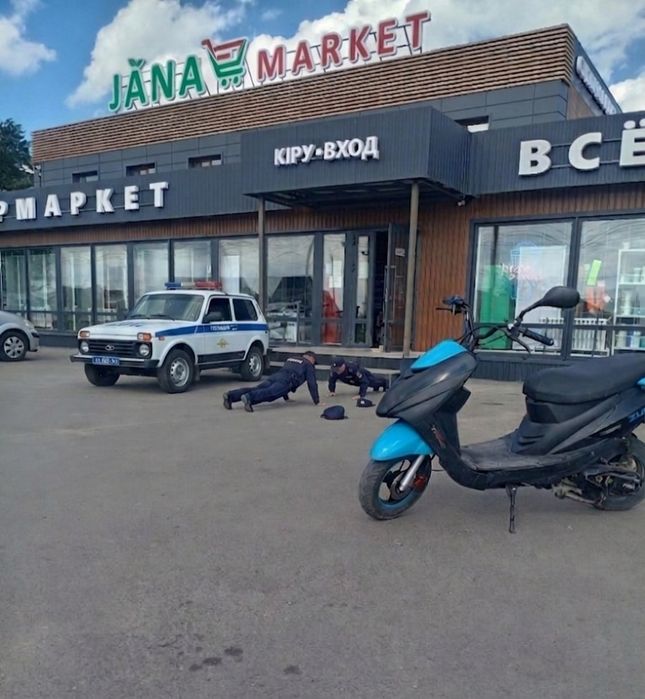 продам скутер педа