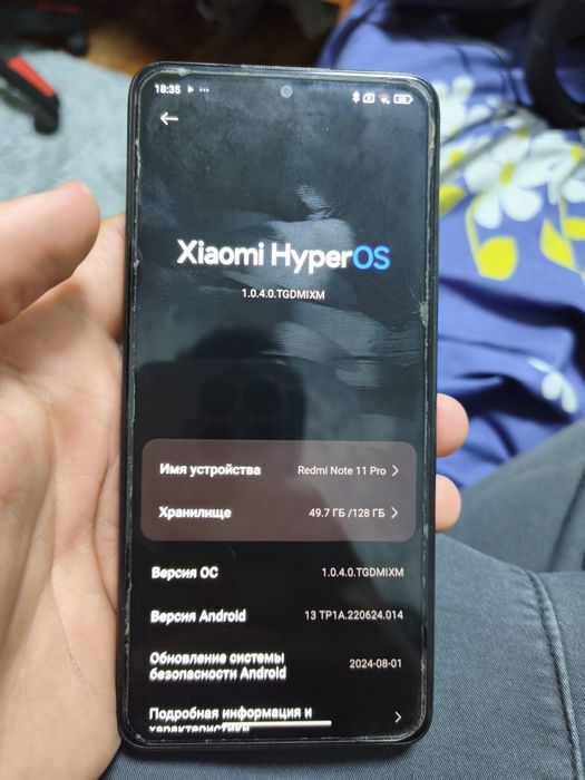Redmi note 11 pro