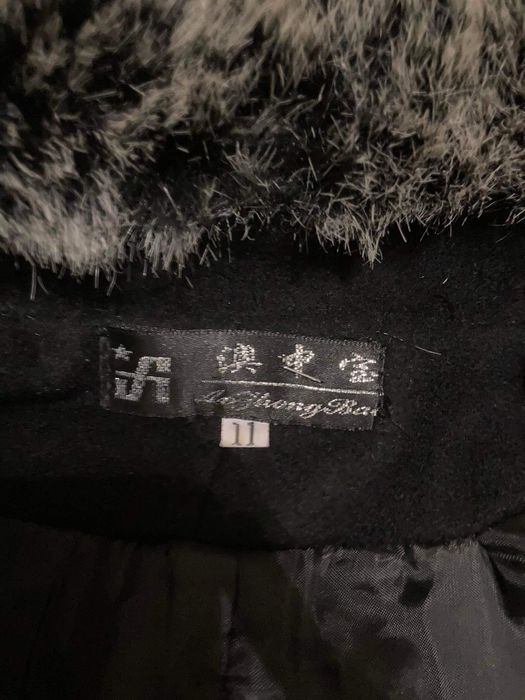 Дамско палто за 9 лева