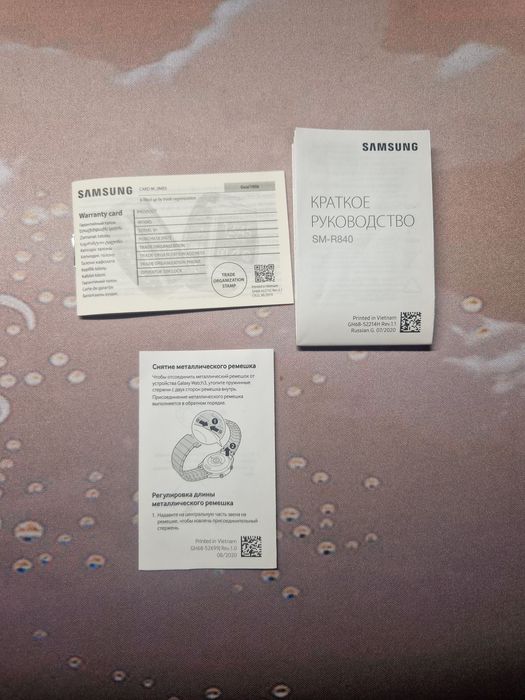 Samsung galaxy watch 3 titan