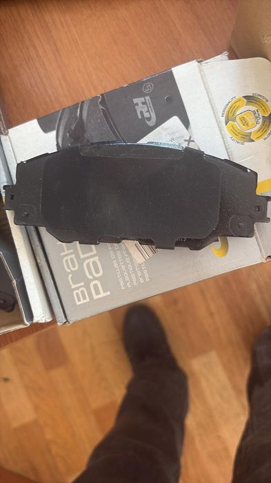 Тормозные колодки