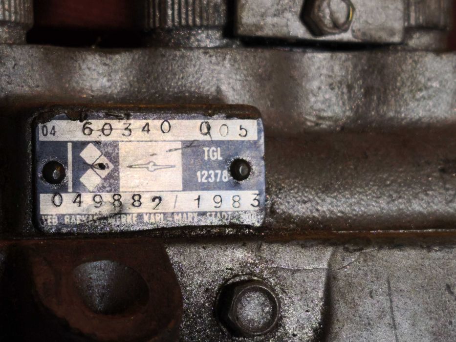 Нафтова помпа за ИФА