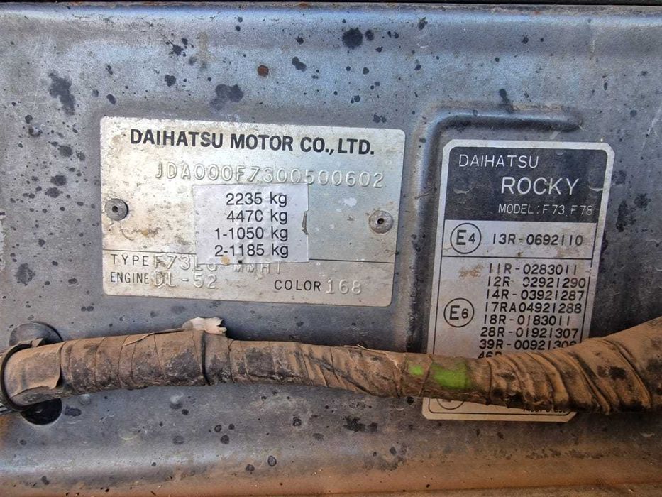 внедорожник Daihatsu Rocky