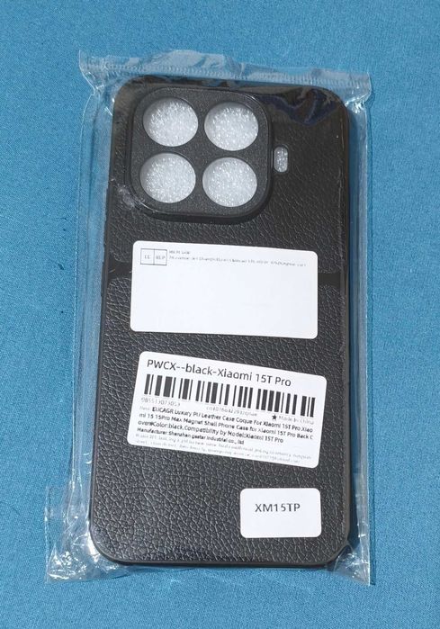 Xiaomi 15 T Pro кейс