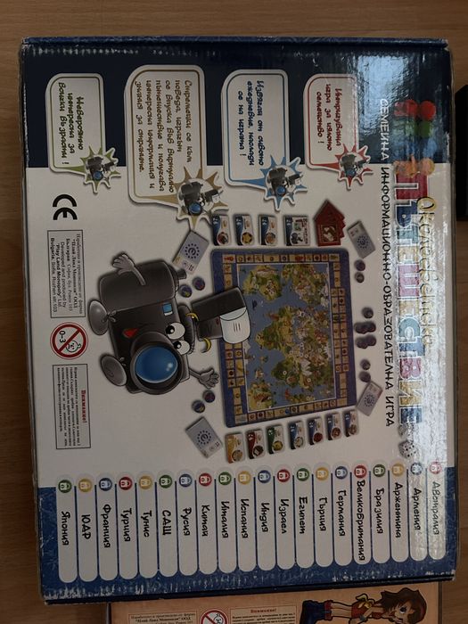 Настолни игри, всяка по 5 евро