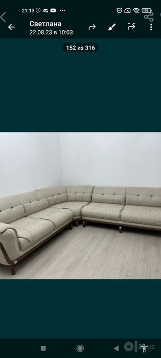 Продам мягкую мебель