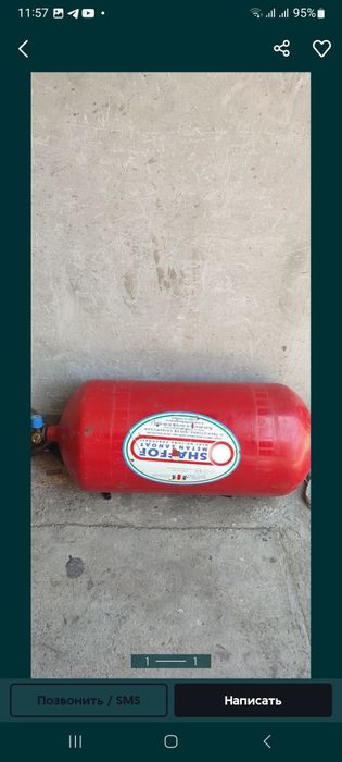 75 талик темир метан болон