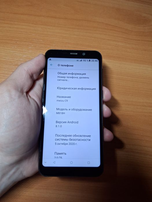 Продам телефон meizu C9