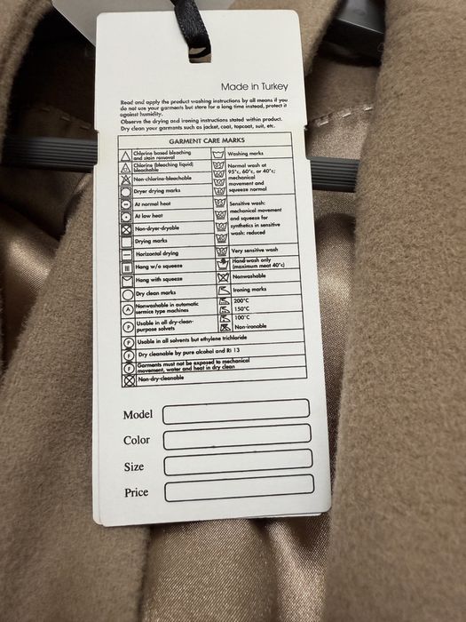 Продается пальто