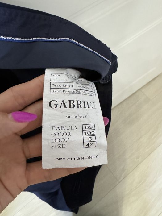 Школьная одежда