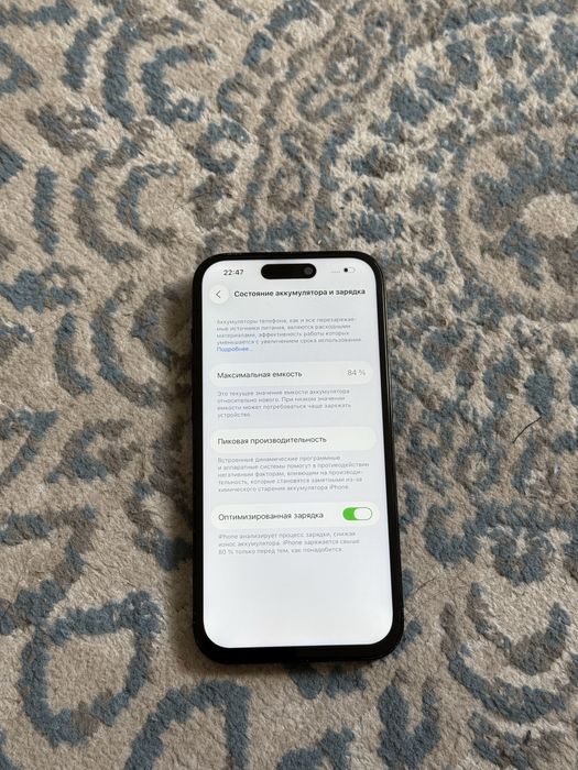 Iphone 14 pro 256gb / Айфон 14 про 256гб