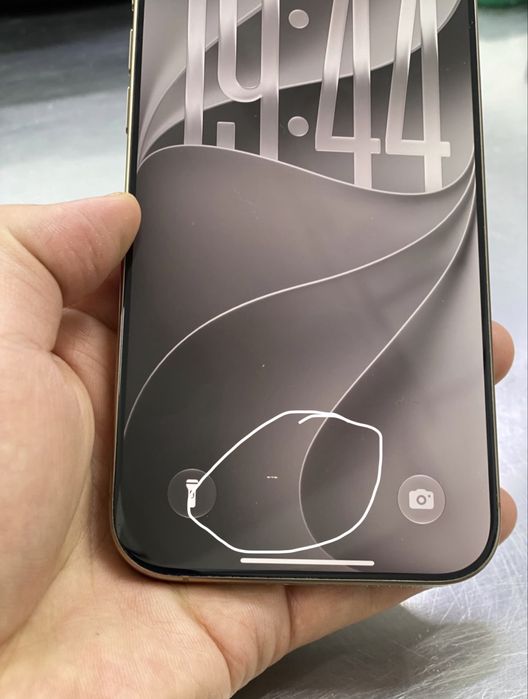 Iphone 16 pro max 512gb