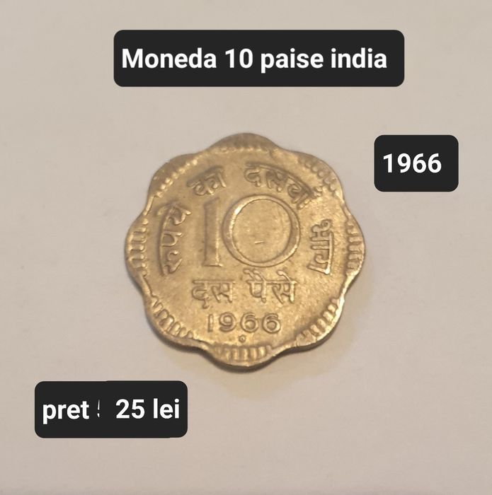Monezi vechi : india